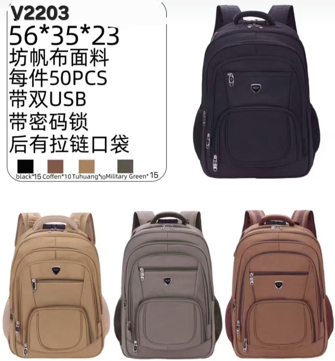 MOCHILA MASCULINA
