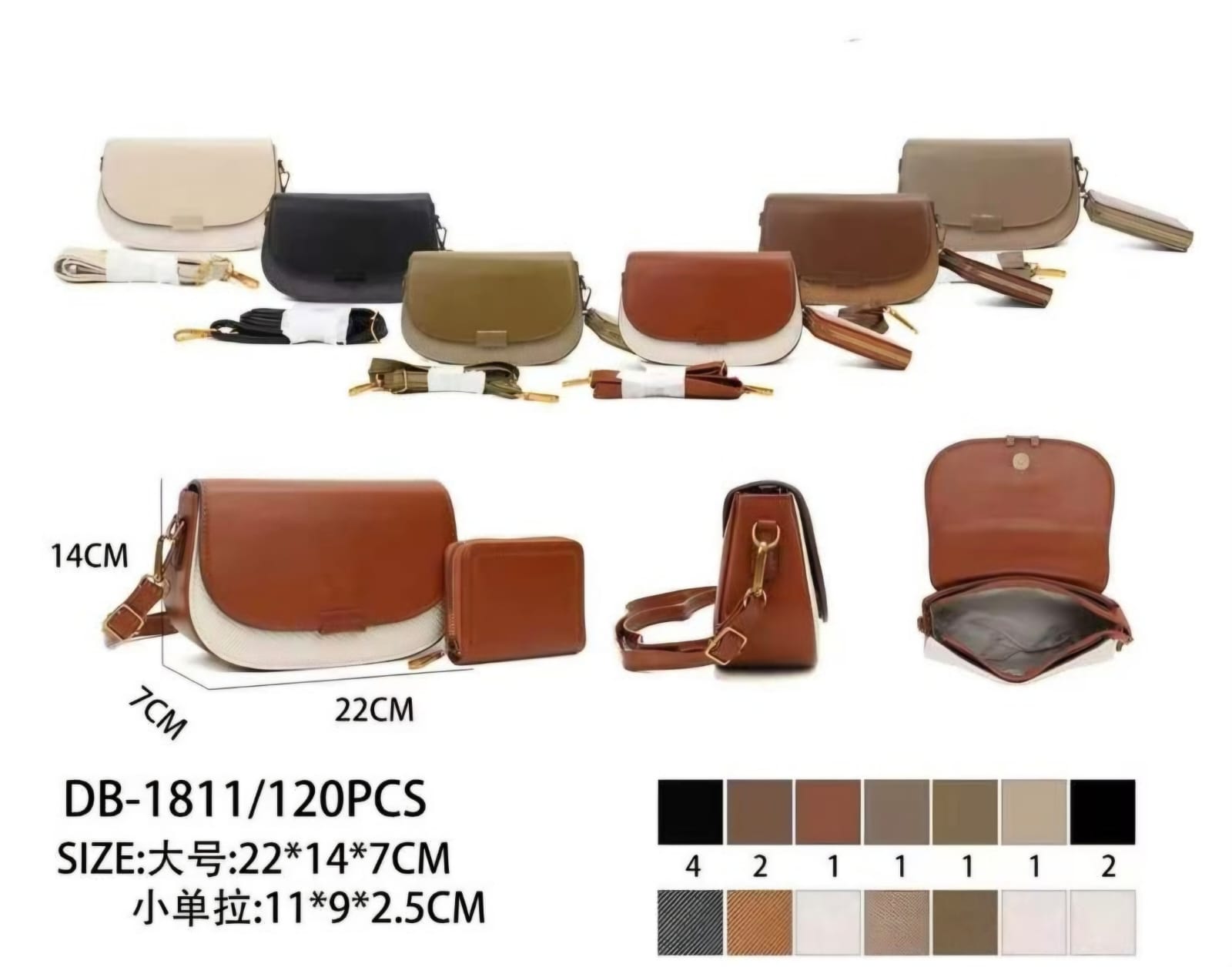 BOLSA FEMININA