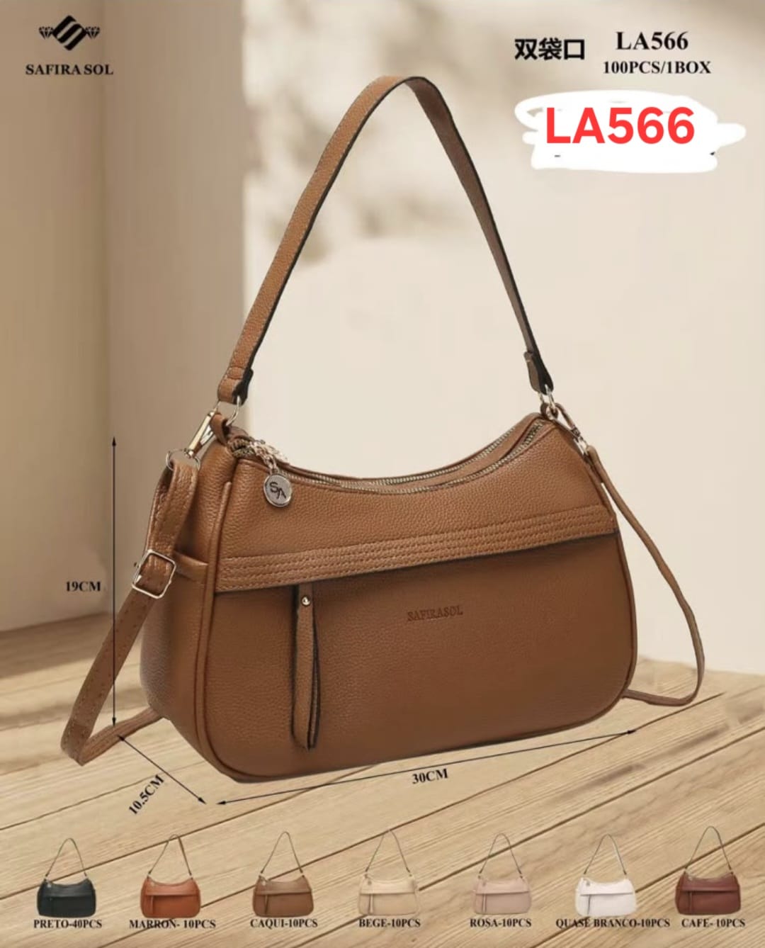 BOLSA FEMININA