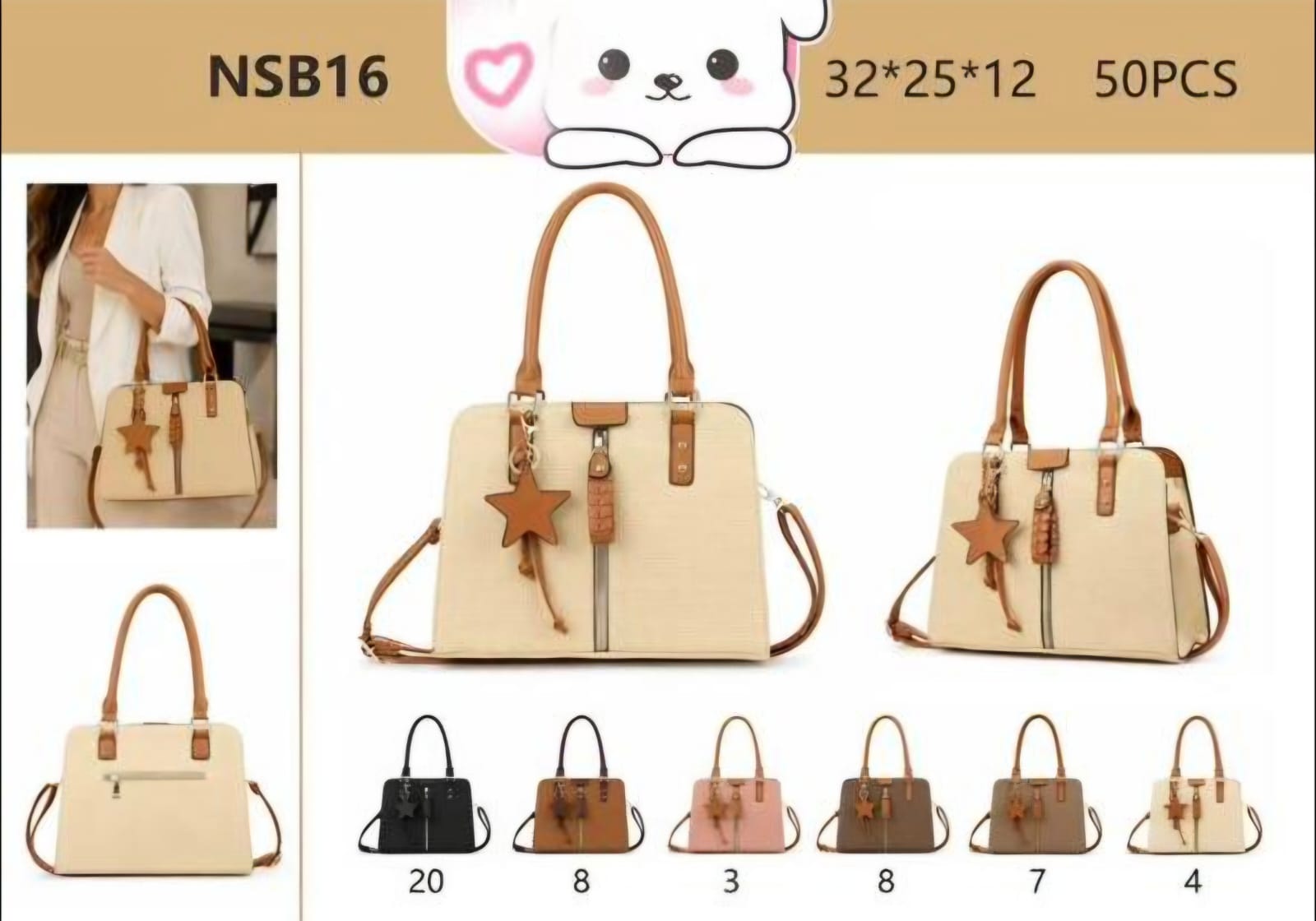 BOLSA FEMININA